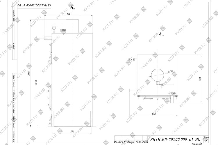 Чертеж котла КВр 0.17