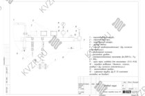 Отвод пара парового котла 1.2 т пара -115 °С -0,07 МПа газового