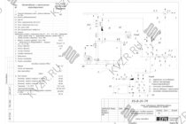Схема тепловая котла на дровах 0.2 МВт