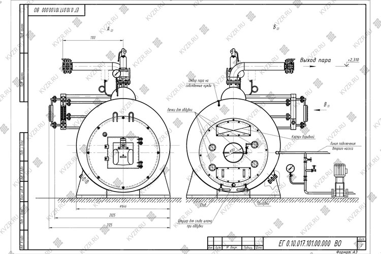 Чертеж дизельный парового котла КП 1000 температура 130 °С